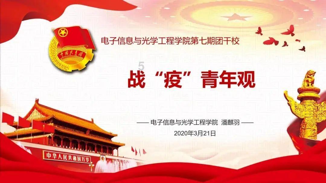 我市一企业产品获“泰山品质”认证