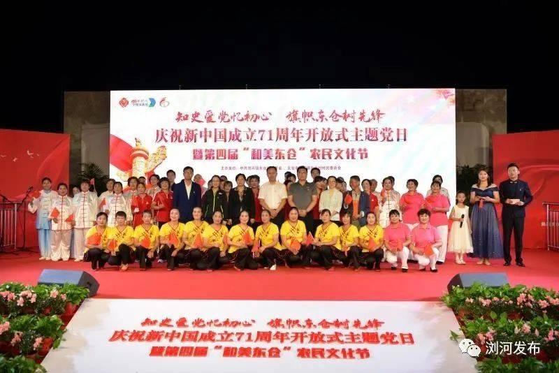 女子对书生一见钟情，与她私会的却另有其人，父亲也因此惨死